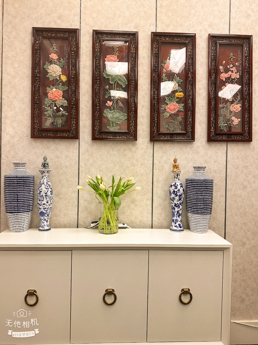 Reception area